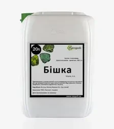 Інсектицид Бішка, 20 л (Rangoli limited)