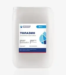 Гербіцид Толазин, 20 л (Агрохімічні Технології)