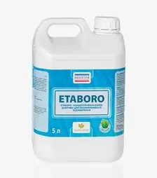 Мікродобриво Etaboro (Етаборо), 5 л (Meristem)