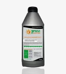 Мікродобриво Ярило Продуктивний Ріст, 1 л