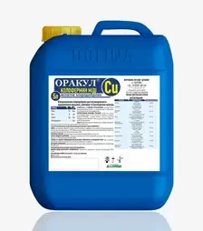 Мікродобриво Оракул Колофермин Міді, 5 л (Dolina)