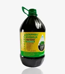 Біодобриво Гумат Натрію (укорінювач), 5 л (Добриво ЖИВИЦЯ)