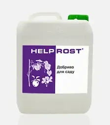 Стимулятор росту Helprost сад (весна, літо) (Хелпрост), 10 л