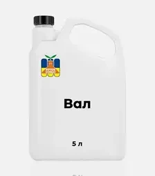 Фунгицид Вал, 5 л (Ипрохим Союз)