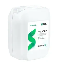 Гербіцид Глансор SL, 20 л (Synergy Line)