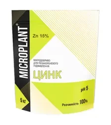 Мікродобриво Microplant (Мікроплант) Цинк 15%, 5 кг (Kisson-agro)