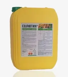 Регулятор росту Солютин, 5 л (Агропромника)