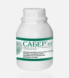 Гербіцид Сабер ВГ, 250 г (Нертус)