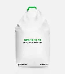 Добриво комплексне NPK 10-10-10 (Ca,Mg,S 15-1-28), 1 000 кг (Україна)