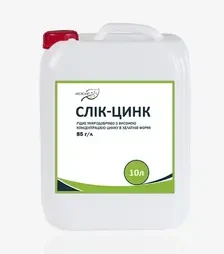 Мікродобриво Слік-Цинк, 10 л (Microart)