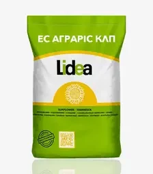 Соняшник ЕС Аграріс КЛП, п.о. 150 тис. насінин (Lidea)