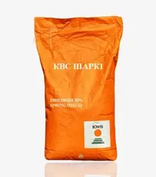 Пшеница оврага КВС Шарки, т (KWS)