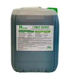 Біодобриво HarMax гумат Залізо (ХарМакс), 20 л (Harvest Maxima)