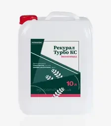 Інсектицид Рекурал Турбо, 10 л (Новакем)