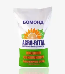 Соняшник Бомонд, п.о. 150 тис. насінин (Агро Ритм)