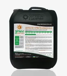 Мікродобриво Ярило Proуніверсал, 10 л
