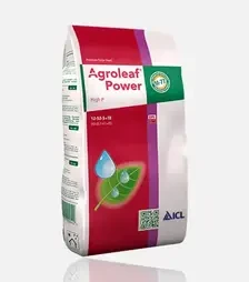 Мікродобриво Agroleaf Power High P (Агроліф Павер Хай), 15 кг (ICL)
