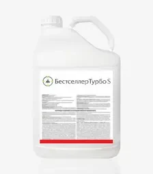 Інсектицид Бестселлер Турбо S 200, 1 л (TerraVita)
