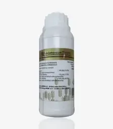 Гербіцид Фундаментум 700 WG, 300 г (Innvigo)