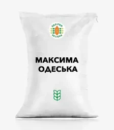 Пшениця озима Спадщина Одеська, т (Селекційно-генетичний інститут – Національний центр насіннєзнавст