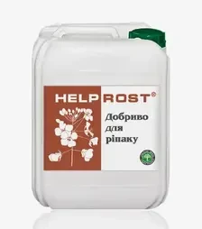 Стимулятор росту Хелпрост Ріпак, 5 л (БТУ-Центр)