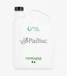 Гербіцид Радікс 700, 5 л (TerraVita)