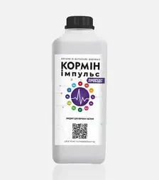 Стимулятор росту Кормін Імпульс (Просідс), 1 л (Згода Лано)