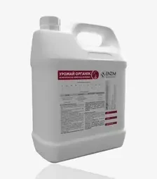 Микроудобрение Урожай Органик, 10 л (Enzim Agro)
