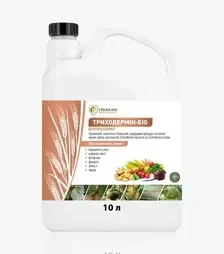 Біопрепарат Триходермін-Біо, 10 л (Cherkassy Biozakhyst)