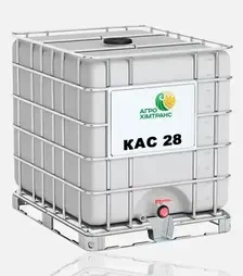 Добриво азотне КАС-28, 1 000 кг (УТК Хімальянс)