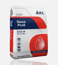 Мікродобриво Монокалійфосфат ICL, 25 кг (ICL)