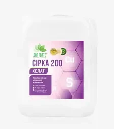 Мікродобриво Сірка 200 Хелат, 10 л (Leaf Forte)
