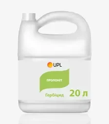 Гербіцид Пропоніт, 20 л (UPL)