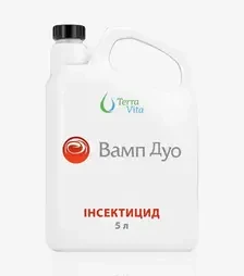 Інсектицид Вамп Дуо 220, 5 л (TerraVita)