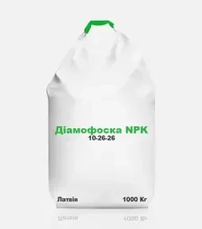 Добриво комплексне Діамофоска NPK 10-26-26, 500 кг (Латвія)