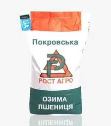 Пшениця озима Покровська, т (Рост Агро)