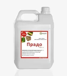 Гербіцид Прадо, 10 л (Rangoli limited)
