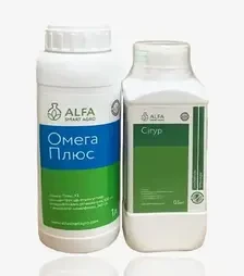 Гербіцид Сігур + ПАР Омега Плюс, комплект 1,5 (ALFA Smart Agro)