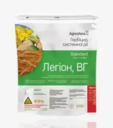 Гербіцид Легіон, 20 x 100 г (Agrosfera)