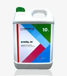 Гербіцид Блейд, 10 л (Defenda)