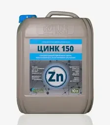 Мікродобриво Цинк 150, 10 л (Life Biochem)