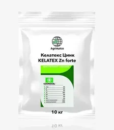 Стимулятор росту Келатекс ZN, 10 кг (Cosmocel)