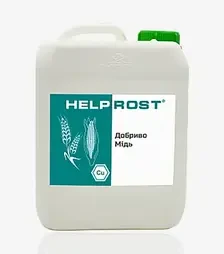 Стимулятор росту Хелпрост Злаки Мідь, 10 л (БТУ-Центр)