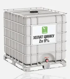 Мікродобриво Хелат Цинку (E-Zn 9%), 1 000 л (УАПГ)