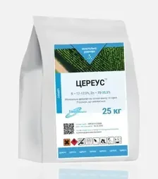 Мікродобриво Цереус, 25 кг (Хімагромаркетинг)