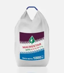 Добриво комплексне Macrostar NPKS 8-15-15-10 + B0,5% + Zn 0,5% (Макростар), 1 000 кг (Агровіт)