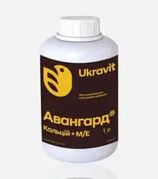 Мікродобриво Авангард Кальцій + Мікро, 1 л (Ukravit Science Park)