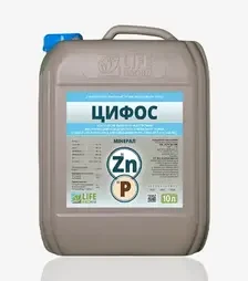 Мікродобриво Цифос Мінерал, 10 л (Life Biochem)