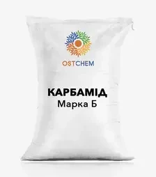 Добриво азотне Карбамід Марки Б, 1 000 кг (Ostchem)