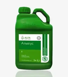 Гербіцид Альвіус, 5 л (ALFA Smart Agro)